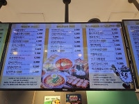 싸다김밥 상왕십리역점 - 서울 강북, 왕십리 마장 답십리 | 맛집검색 식신