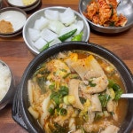 산지해장국 - 제주, 제주시내 | 맛집검색 식신