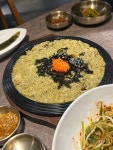 돌담흑돼지 연동 - 제주, 제주시내 | 맛집검색 식신