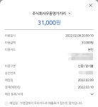 우동명가기리야마본진 - 서울 강남, 강남역 | 맛집검색 식신