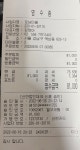 호남마을 - 서울 강남, 역삼역 | 맛집검색 식신