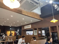 사위식당 서현점 - 경기, 성남시 분당구, 서현동 | 맛집검색 식신