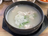 백양돼지국밥 - 부산, 부산진구 서면 | 맛집검색 식신