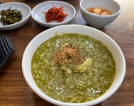 바다마루전복죽 - 부산, 해운대 | 맛집검색 식신