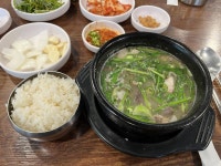 청담순대국 - 서울, 강남구, 청담동 | 맛집검색 식신