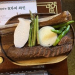 방이옥 - 서울, 송파구, 방이동 | 맛집검색 식신