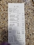 분홍다이닝 - 서울 강남, 천호 강동 둔촌 | 맛집검색 식신