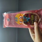 파리바게뜨 장림본동점 - 부산, 사하구, 장림동 | 맛집검색 식신