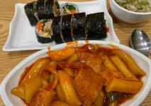 영심이떡볶이 - 경기, 분당-오리 미금 | 맛집검색 식신