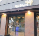 교촌치킨 송현점 - 인천, 동구 화평 송림동 | 맛집검색 식신