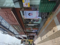 인생설렁탕 경희대점 - 서울, 동대문구, 회기동 | 맛집검색 식신