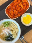마성떡볶이 SRT수서역점 - 서울, 강남구, 수서동 | 맛집검색 식신
