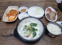 탑골순대국 - 경기, 용인-수지구 죽전 | 맛집검색 식신