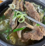 평양옥 - 인천, 중구-동인천 차이나타운 월미도 | 맛집검색 식신