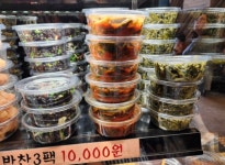 장모밥상 - 경기, 분당-판교 | 맛집검색 식신