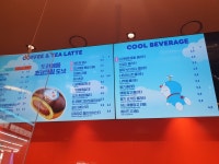 던킨도너츠 고양휴게소 문산방향 - 경기, 고양시 덕양구, 성사동 | 맛집검색 식신