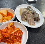 오복순대국 - 서울 강남, 강서 화곡 발산 등촌 | 맛집검색 식신