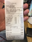 스탑버거 - 경기, 성남 모란 복정 청계산 | 맛집검색 식신