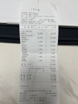 힘센장어 - 충남, 천안-성환 직산 입장 성거 | 맛집검색 식신