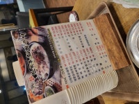 신의주찹쌀순대성신여대본점 - 서울, 성북구, 동선동1가 | 맛집검색 식신