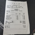 팔각도 이수역점 - 서울, 동작구, 사당동 | 맛집검색 식신