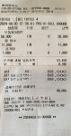 횟집울릉도 - 서울 강북, 은평 불광 구파발 | 맛집검색 식신 횟집울릉도  - 서울 강북, 은평 불광 구파발 | 맛집검색 식신