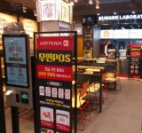 롯데리아 성신여대점 - 서울 강북, 고려대 성신여대 돈암동 | 맛집검색 식신