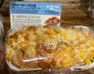 파리바게뜨 사당역점 - 서울, 동작구, 사당동 | 맛집검색 식신