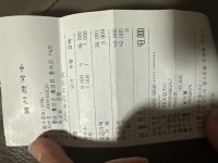 월산콩국수 - 충남, 홍성군, 홍성읍 | 맛집검색 식신