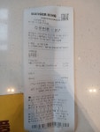 버거킹 서교동사거리점 - 서울 강북, 홍대 | 맛집검색 식신
