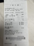 또또꼬마김밥 평택 고덕점 - 경기, 평택시, 고덕동 | 맛집검색 식신