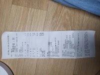 본죽 수유사거리점 - 서울, 강북구, 수유동 | 맛집검색 식신