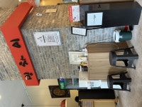 밍차이 - 경기, 고양시 일산서구, 대화동 | 맛집검색 식신