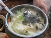 삼청동수제비 - 서울, 종로구, 삼청동 | 맛집검색 식신