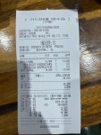 유키가츠&텐동 서변점 - 대구, 북구, 서변동 | 맛집검색 식신