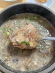 우진해장국 - 제주, 제주시내 | 맛집검색 식신