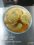 마라퀸 성신여대점 - 서울, 성북구, 동선동3가 | 맛집검색 식신