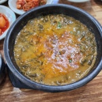 남원논두렁추어탕 - 전북, 전주-완산구 | 맛집검색 식신