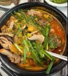 심학산순대국 - 경기, 파주시, 서패동 | 맛집검색 식신