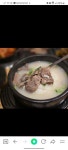 심가옥가마솥곰탕 - 경기, 평택시, 현덕면 | 맛집검색 식신