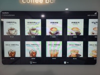 경북칠곡 대경스크린골프아카데미 - 경북, 칠곡군, 북삼읍 | 맛집검색 식신