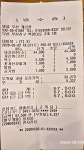 명성고깃집 개금점 - 부산, 부산진구, 개금동 | 맛집검색 식신