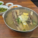 고집센그집갈비탕 서울마천점 - 서울, 송파구, 마천동 | 맛집검색 식신