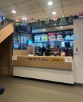 맥도날드 송정역점 - 서울, 강서구, 공항동 | 맛집검색 식신