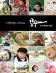 나주면옥 주안점 - 인천, 남동구 구월동 논현동 | 맛집검색 식신