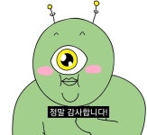 라라브레드 한남점 - 서울 강북, 이태원-한남동 독서당로 | 맛집검색 식신