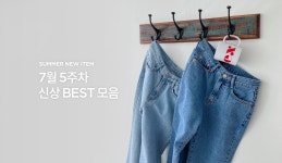 소녀나라 소녀나라 - 여성의류 쇼핑몰