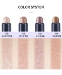 소녀나라 - [에뛰드]블링블링 아이스틱 [에뛰드]블링블링 아이스틱