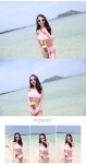 소녀나라 -  