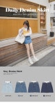 소녀나라 - 스테이데님스커트 스테이데님스커트